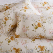 sunbeam meadow duvet cover internal ties and button closure